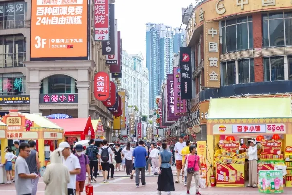 중국으로 이주하는 것이 최고의 목적지로 만드는 이유